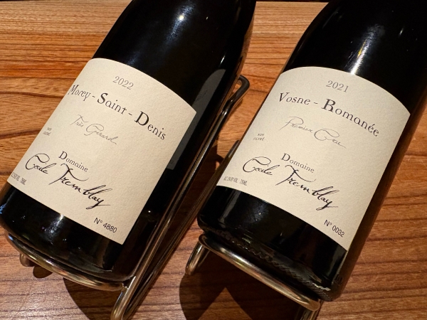 Domaine Cécile Tremblay セシル　トランブレイ